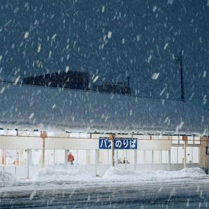 认真的雪(爱得那么认真)-肖承宇