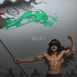 Goliath
