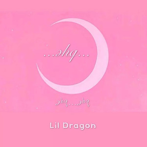 ahq (Kiki Do U Luv Me Remix)