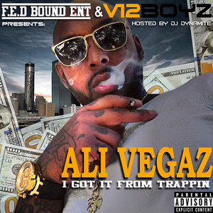 Young Scooter  (Bonus)