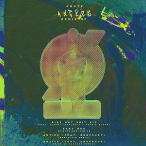 Baby Boo (DirtyVinez Remix)