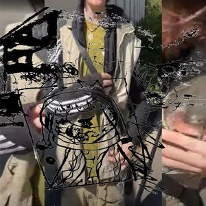 And again (Explicit)