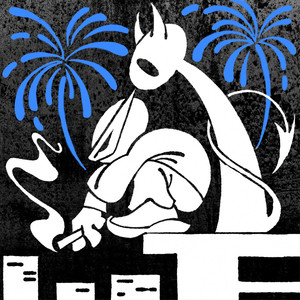 Sztuczne ognie (Explicit)