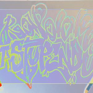 Rapdom AsTuPeNdU S/O to la Pepis (Lit) (feat. Matick, Niñoruina, akaBABY & LaPEPIS) (Explicit)