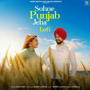 Sohne Punjab Jeha Lofi