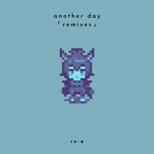 another day (Remixes)