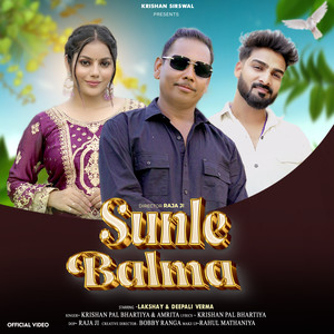 Sunle Balma