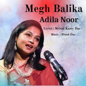 Megh Balika (feat. Binod Das)