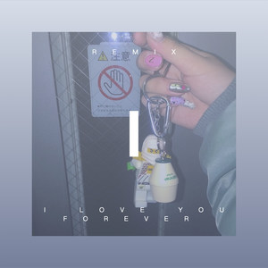 光的战士 (Remix)