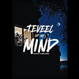 te veel op my mind (feat. Arjay)