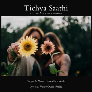 Tichya Saathi