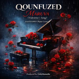 Maruva (Valentine’s Song)