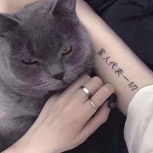 往后一半 (伴奏)