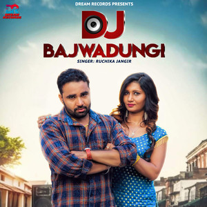 Dj Bajwadungi