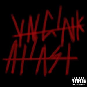 respawn(feat. clips & ant.) (Explicit)