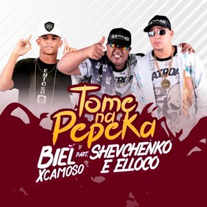 Tome na Pepeka (Explicit)