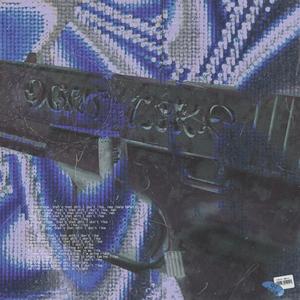 DONT LIKE (Explicit)