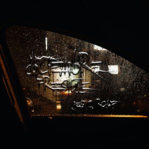 Diciembre otra vez (lost tape) (Explicit)