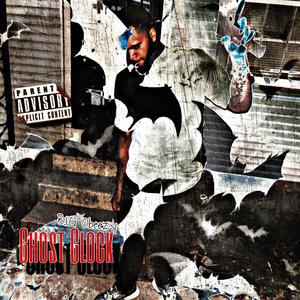 blOw my mind (Explicit)