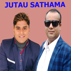 Jutau Sathama