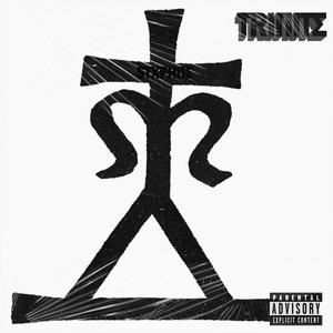 TRINITE (Explicit)