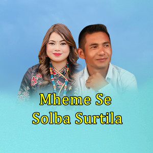 Mheme Se Solba Surtila