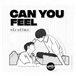 Can You Feel (From 