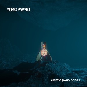 Shipwreck (Daniel McGurty Remix)