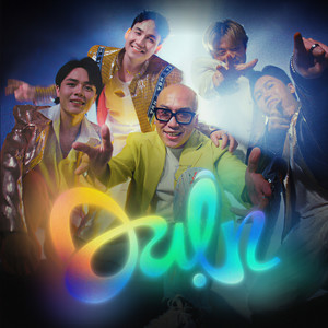 Hãy để Anh quên (Ngốc 2)