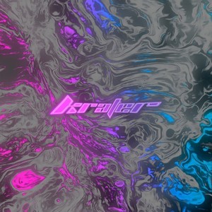 Кратер (Prod. By TRYQURRO) (Explicit)