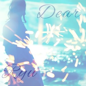 Dear