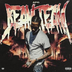 BEAM TEAM (Explicit)