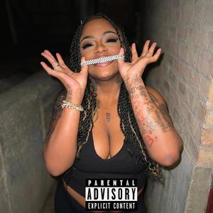 FUTURAMA (feat. Yanaa2xx) (Explicit)