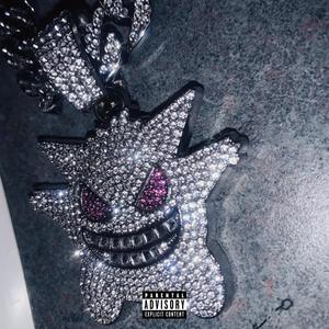 Ion Think U WFWDG (feat. ATG JayDee) (Verse Challenge) (Explicit)