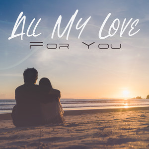 Jazz L’Amour - Lonely in My Room