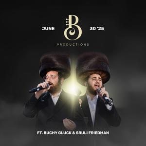 First Dance (feat. Buchy Gluck & Sruli Friedman)