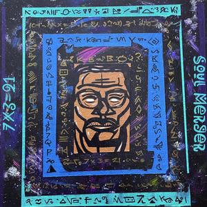 Same To Me (Melancholy) (feat. DJ Criminal)