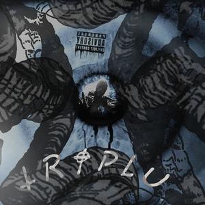 Triplu (Explicit)