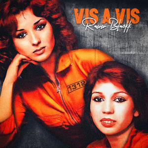 VIS A VIS (feat. Naveso) (Explicit)