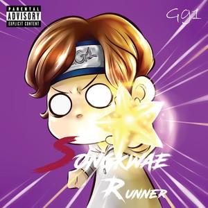 Songkwae Runner (Explicit)