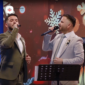 Potpuri festive me kenge te jugut