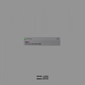 betweeen the lies (Explicit)