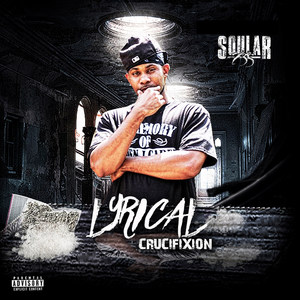 Soular235 - Strange Things. Bonus Track (Explicit)