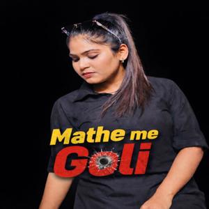 Mathe Me Goli