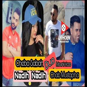 Nadih Nadih