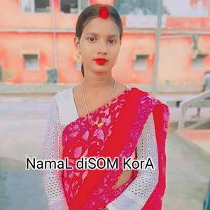 Namal disom kora