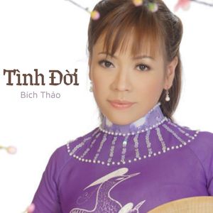 Tình Đời #1