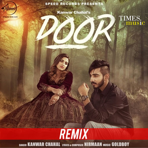 Door (Remix)