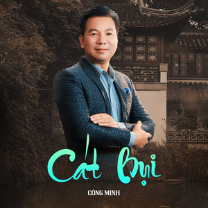 Cát Bụi
