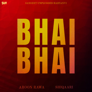 Bhai Bhai